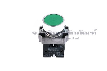 [E] สวิตช์ปุ่มกด เปิด/ปิด รุ่น XB2-BA35 ปุ่มสีเขียว